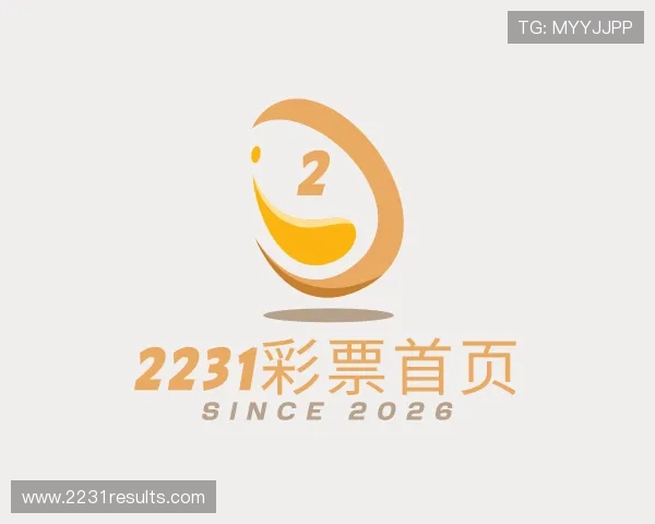 了解2231彩票首页